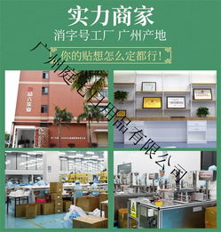 足貼ODM代加工一站式服務(wù) 庭七日用品聯(lián)手優(yōu)質(zhì)商家，賦能日用家電零售新生態(tài)