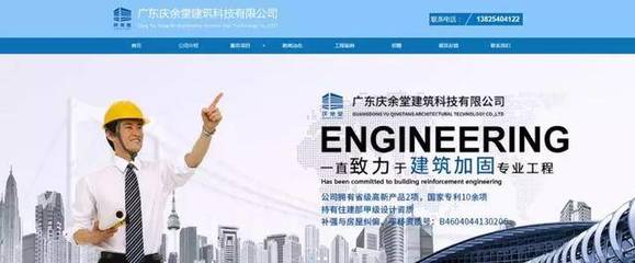 慶余堂全網(wǎng)營銷推廣效果深度解析與技術(shù)咨詢、服務(wù)策略