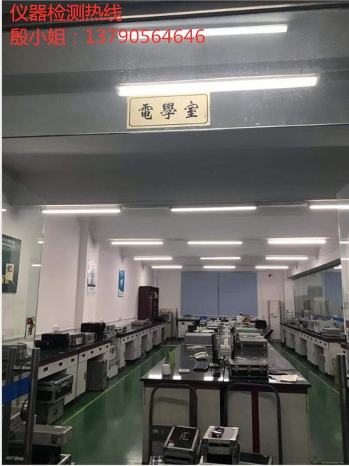 焦作武陟檢具計(jì)量外校服務(wù) 價(jià)格、流程與技術(shù)咨詢?nèi)馕? />
</span>
<span id=